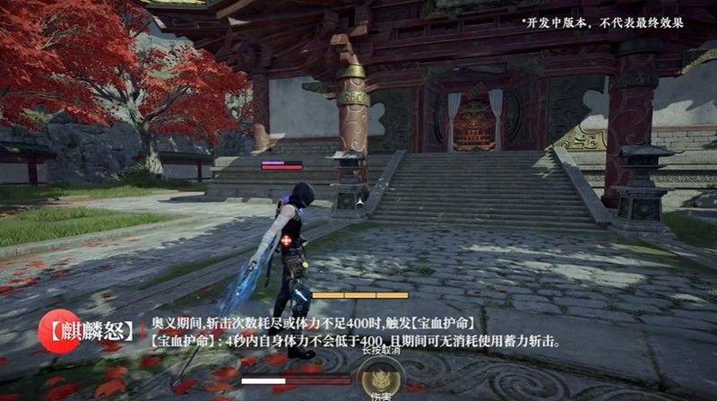 永劫无间手游张起灵技能全解析 永劫张起灵技能详解