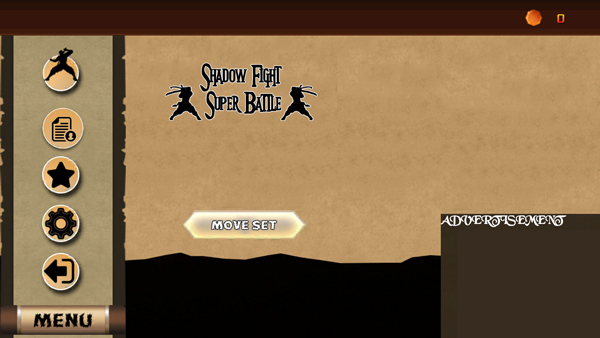 暗影格斗原版官方版最老版本截图2