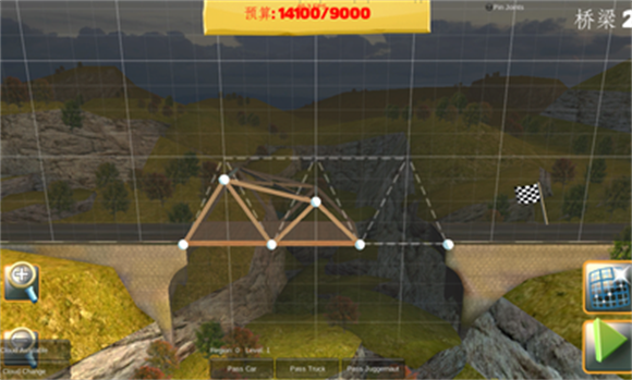 桥梁建造师中文版截图0