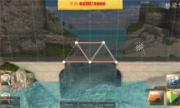 桥梁建造师中文版截图3