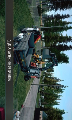 模拟建造4中文版截图2