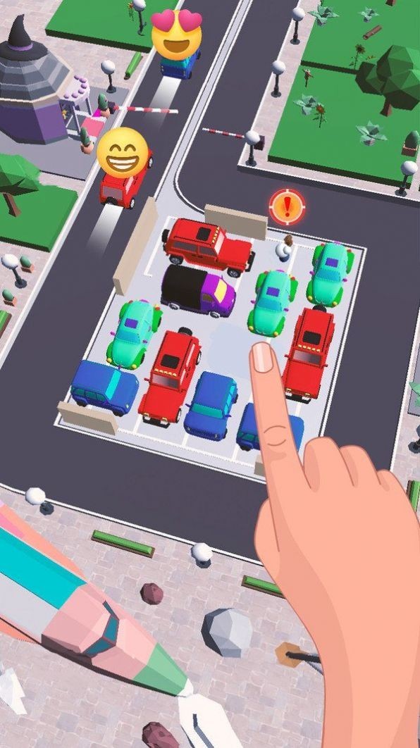 帮我挪挪车红包版截图2