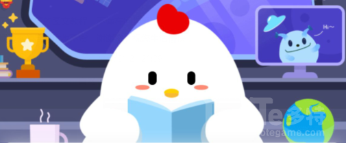 蚂蚁庄园今日答案速查