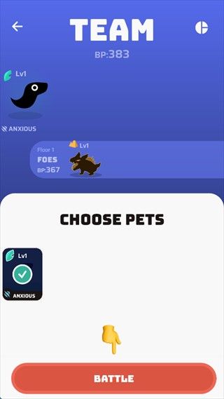 虚空宠物地下城中文版 虚空宠物地下城中文版