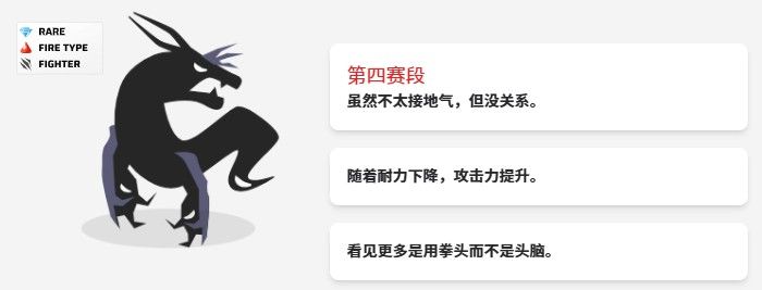 虚空宠物地下城中文版 虚空宠物地下城中文版