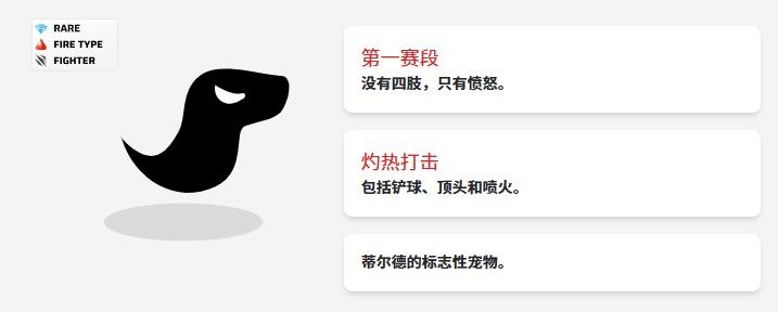 虚空宠物地下城中文版 虚空宠物地下城中文版