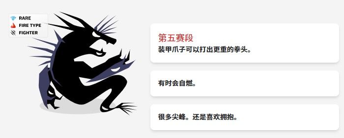 虚空宠物地下城中文版 虚空宠物地下城中文版