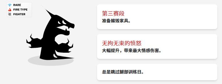 虚空宠物地下城中文版 虚空宠物地下城中文版