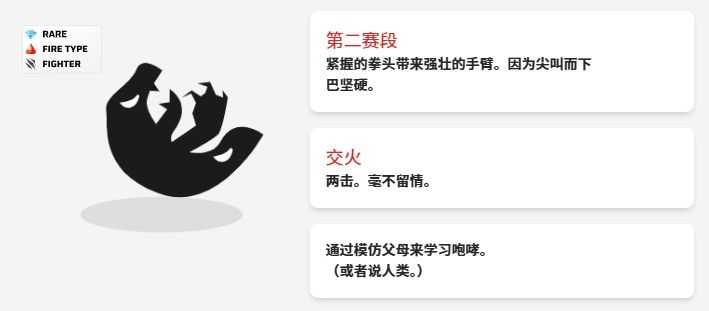 虚空宠物地下城中文版 虚空宠物地下城中文版