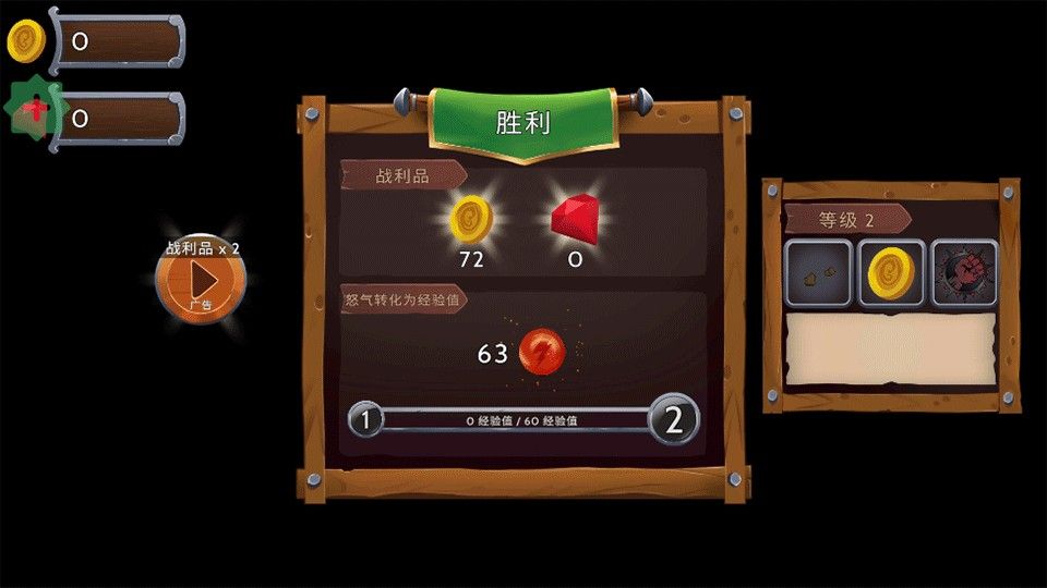 黑曜石骑士最新版 黑曜石骑士最新版