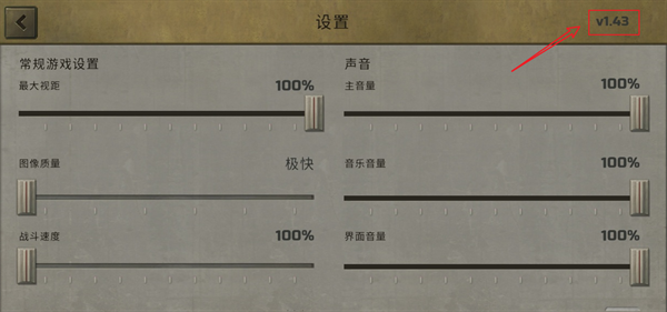 核爆RPG特鲁多格勒手机版