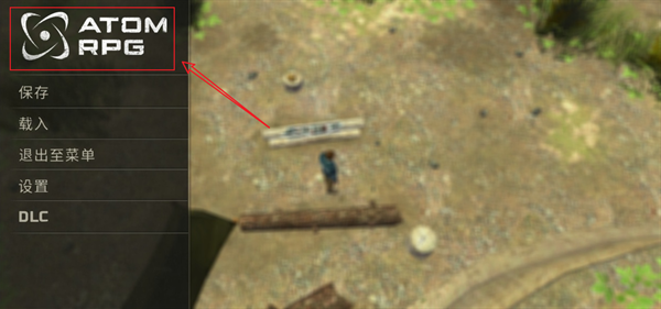 核爆RPG特鲁多格勒手机版