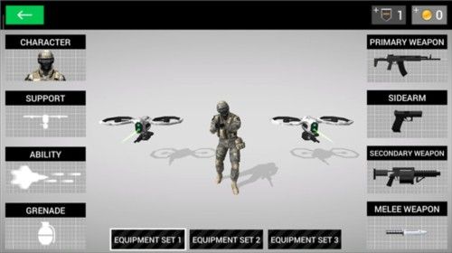 地球护卫队中文版