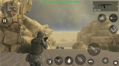 地球护卫队中文版