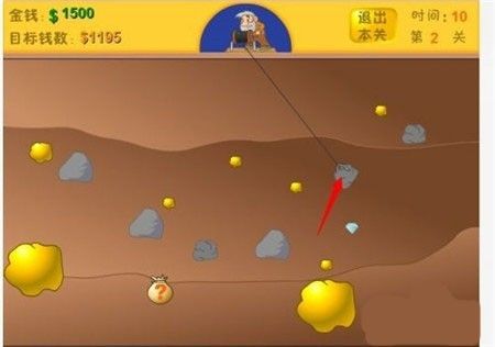 黄金矿工手机双人联机版 黄金矿工手机双人联机版