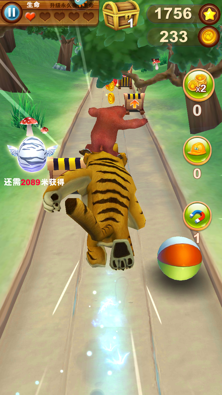 熊出没之熊大快跑最新版