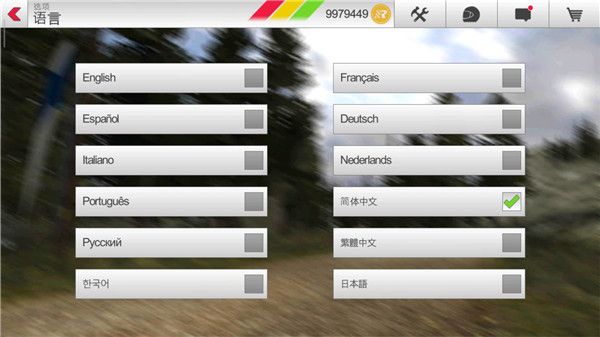 拉力竞速3安卓版