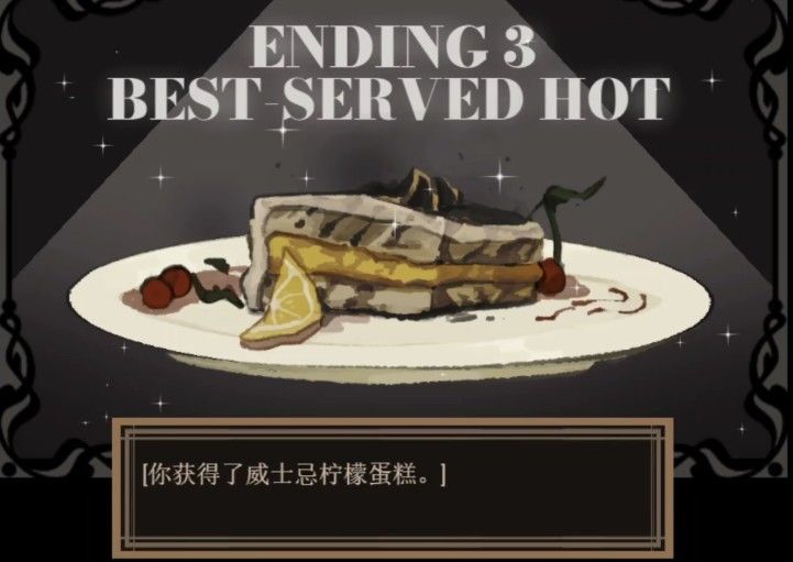 deadplate汉化版 deadplate汉化版