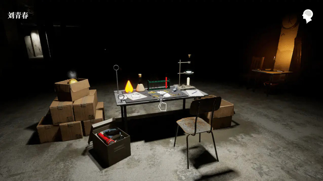 孙美琪疑案故事