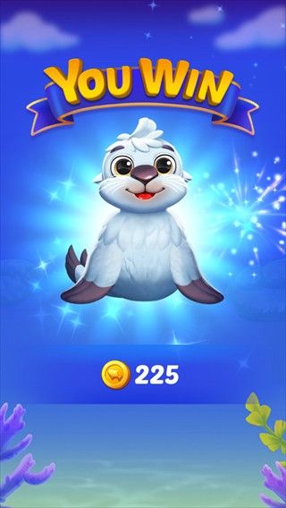 海底欢乐消2026版