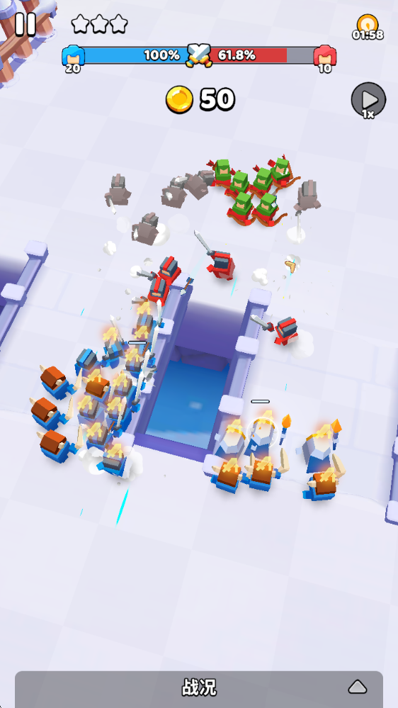 战争公司崛起手机版