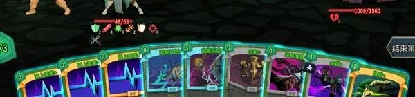 杀戮尖塔2安卓手机版