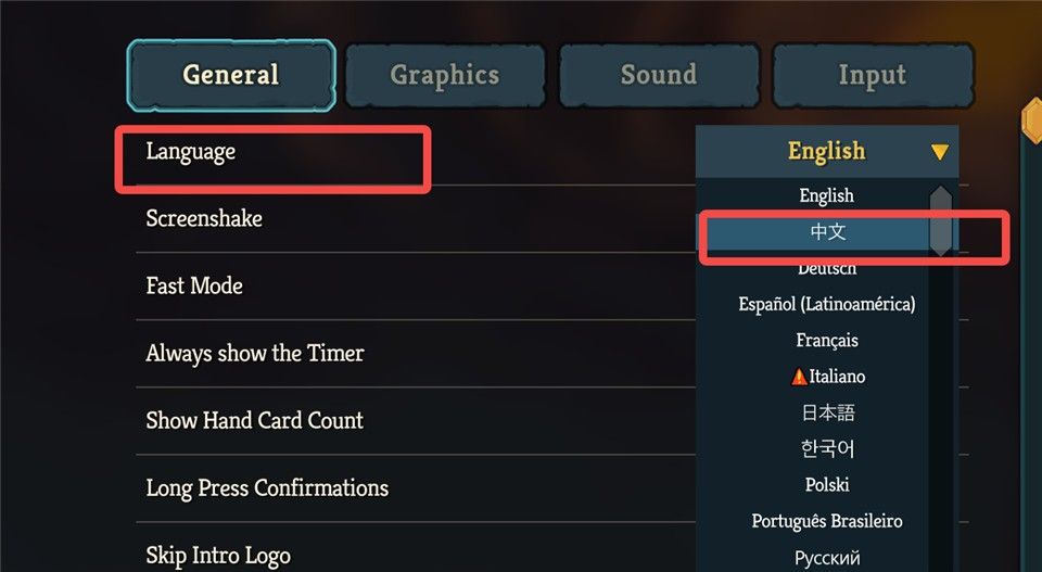杀戮尖塔2安卓手机版