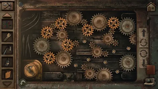 奥罗拉山第二章截图0