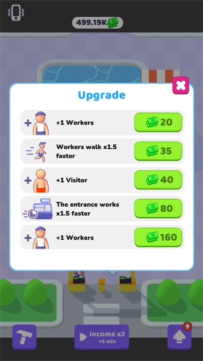 我的水上乐园截图3