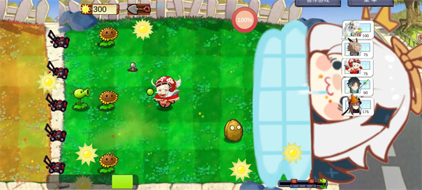 植物大战僵尸原神版安卓版截图2