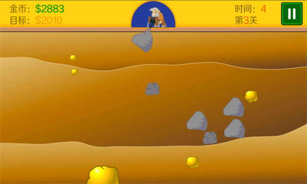 黄金矿工手机双人联机版截图0