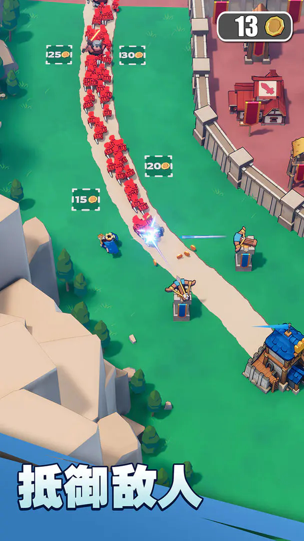 奔奔王国2026截图3