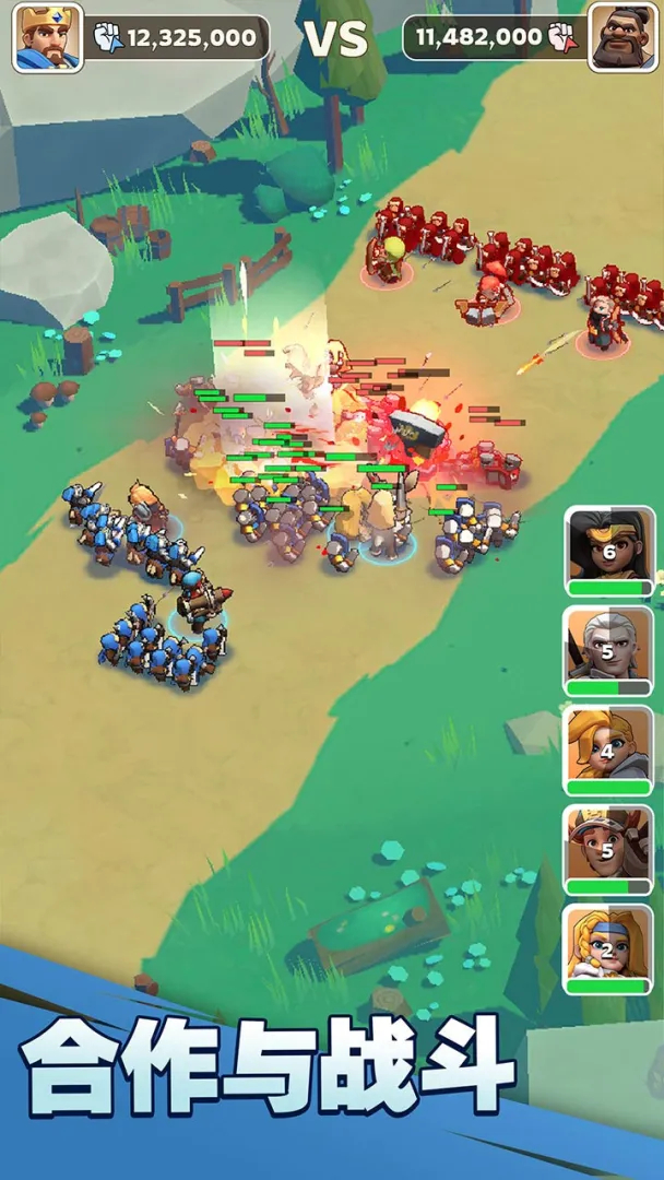 奔奔王国2026截图1