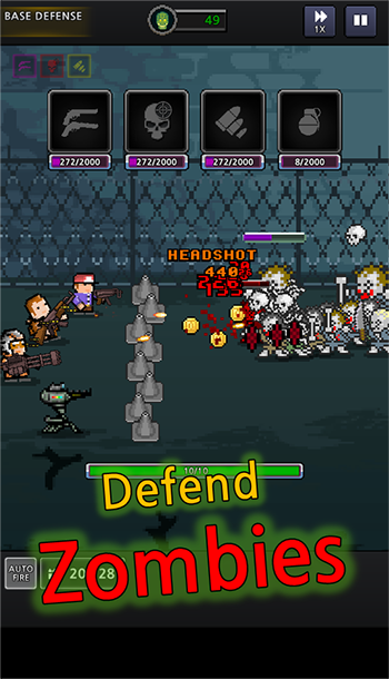 培养幸存者中文版截图1