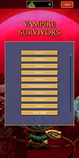 吸血鬼幸存者2026最新版