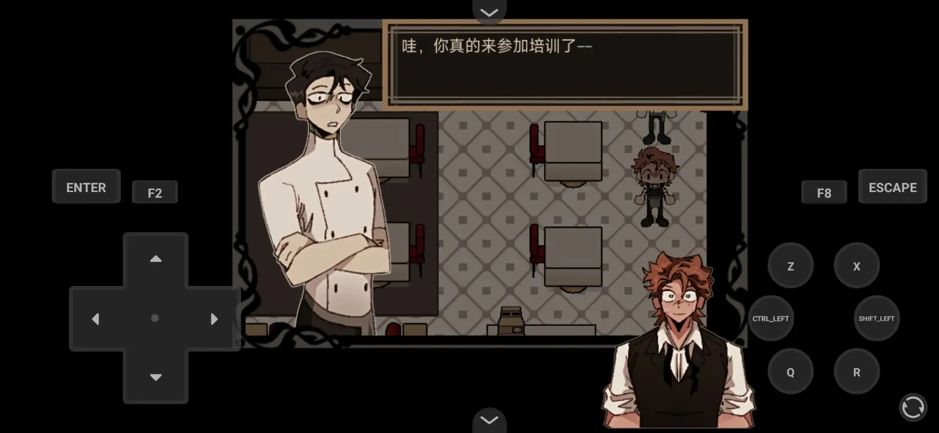 死盘子官方正版