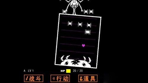 传说之下汉化版