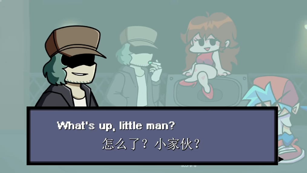 fnf错误化烟叔模组