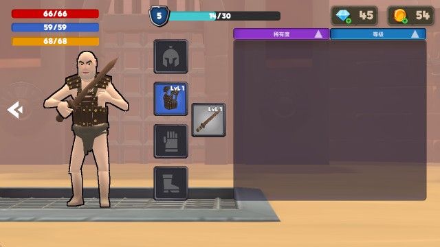 角斗士模拟器最新版