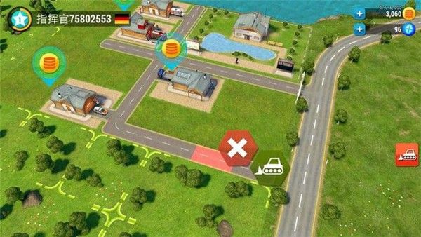 紧急任务hq汉化版