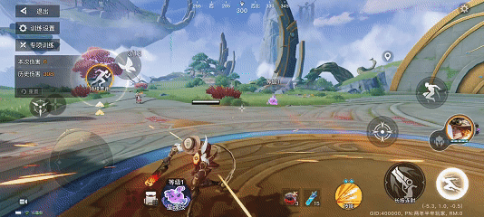 王者荣耀星之破晓体验服