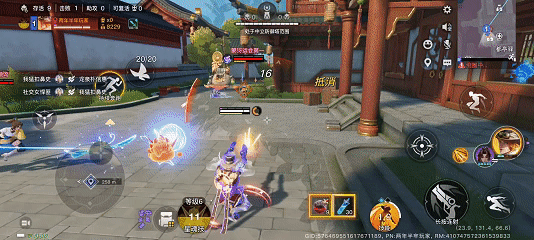 王者荣耀星之破晓体验服