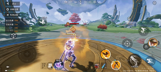 王者荣耀星之破晓体验服