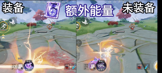 王者荣耀星之破晓体验服