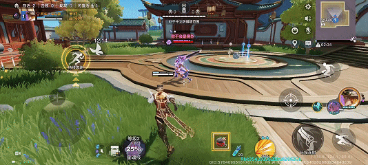 王者荣耀星之破晓体验服