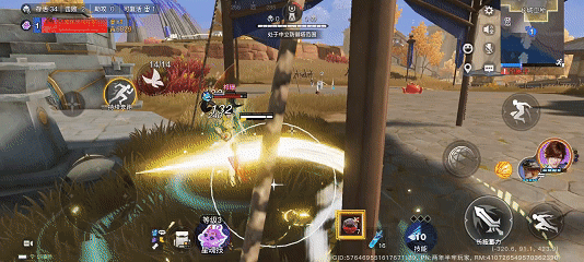 王者荣耀星之破晓体验服