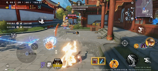 王者荣耀星之破晓体验服