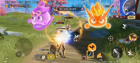 王者荣耀星之破晓体验服