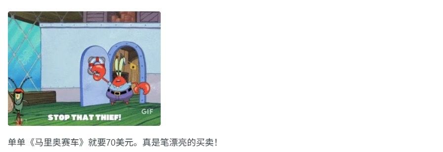 双黄蛋惊喜！玩家晒出亚马逊错发双份PS5的幸运瞬间