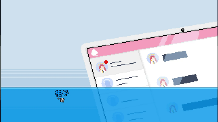 桃气的神奇尾巴最新版截图2